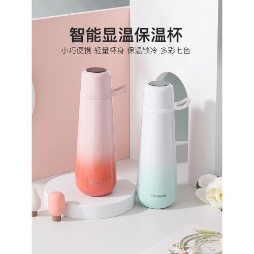 保溫杯女士高顏值2026新款智能顯溫水杯女生款316不銹鋼大肚杯子