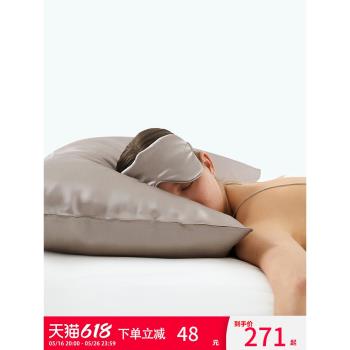 laSuntin100%桑蠶絲刺繡枕套 柔滑女士雙面純色單只枕套