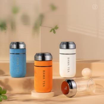 八馬茶業 茗侶 雙層高硼矽玻璃 雙層真空不銹鋼 二合一茶水分離杯