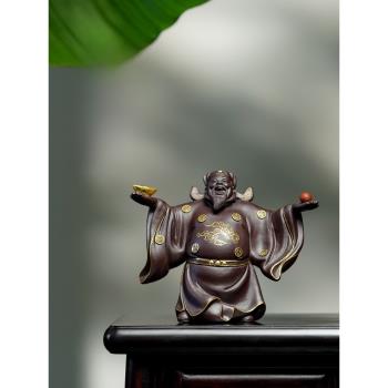 精品高檔高端紫砂茶寵純手工雕塑擺件精品茶玩可養茶具財神爺