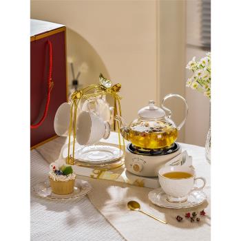 玻璃水果花茶壺電加熱煮英式下午茶茶具茶杯套裝閨蜜新婚結婚禮物