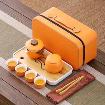 戶外日式便攜式旅行陶瓷功夫茶具套裝簡約茶盤手抓壺快客杯泡茶壺