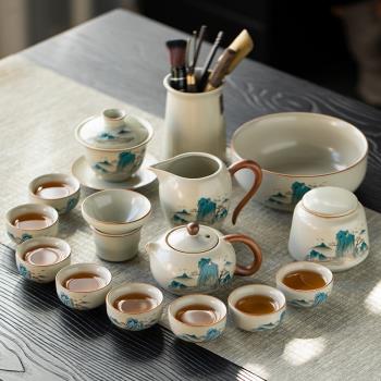 浮雕汝窯功夫茶具套裝2024新款家用輕奢高檔泡茶茶壺茶杯禮盒禮品
