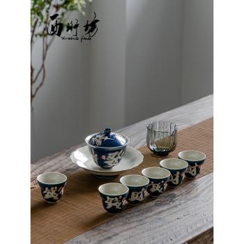 手寫草木灰功夫茶具套裝中式復古蓋碗茶杯創意陶瓷家用泡茶禮盒裝