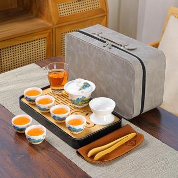 功夫茶具套裝家用羊脂玉白瓷旅行茶具儲排水茶盤陶瓷蓋碗泡茶整套