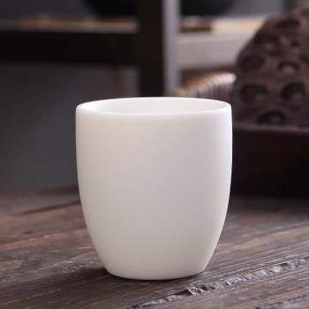 南德 羊脂玉瓷德化白瓷茶杯功夫茶具陶瓷個人杯品茗杯主人杯茶杯