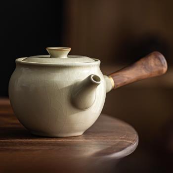 米黃汝窯防燙木柄側把茶壺陶瓷家用復古開片可養功夫泡茶單壺茶具