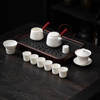 茶盤套裝家用帶高檔羊脂玉陶瓷功夫茶具輕奢泡茶器會客廳干泡茶器