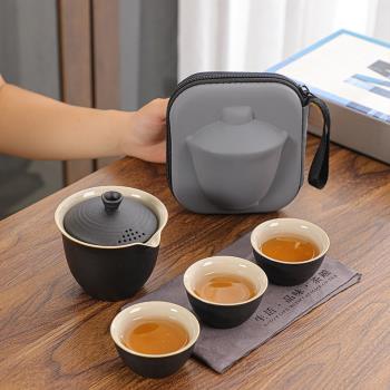 旅行茶具小套裝便攜包全套日式快客杯一壺三杯功夫戶外隨手泡茶壺