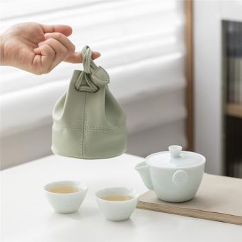 意叄手作景德鎮湖田窯青白瓷中式戶外快客杯一壺兩杯旅行茶具套組