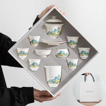 圣德賽德化白瓷茶具套裝 簡約家用羊脂玉瓷蓋碗茶杯整套功夫茶具