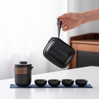 五言六器茶具戶外便攜式露營喝茶裝備陶瓷快客杯辦公室功夫泡茶壺