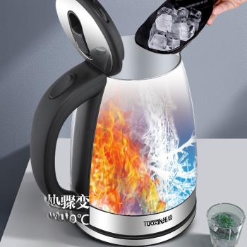玻璃燒水壺電熱家用透明不銹鋼大容量電熱水壺自動斷電煮家用茶器
