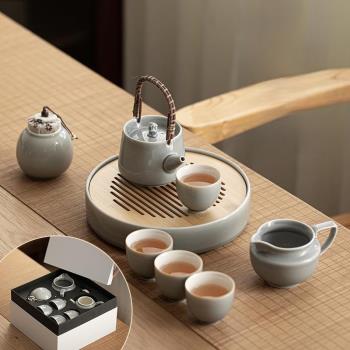 圣德賽冰灰釉茶具套組 日式簡約家用蓄水茶盤功夫茶具干泡小套裝