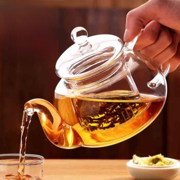 耐高溫加厚玻璃茶壺單壺茶水分離過濾可加熱煮茶壺泡茶壺套裝家用