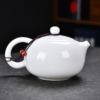 大號羊脂玉白瓷茶壺單個中式單壺白色陶瓷辦公室家用泡茶帶過濾