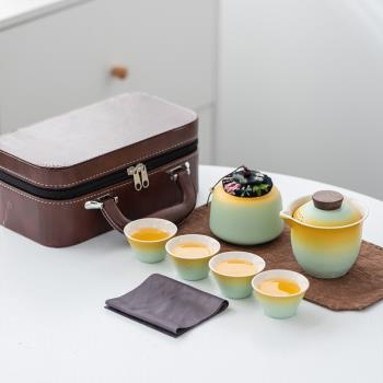 五言六器茶具功夫家用簡約陶瓷泡茶壺小套裝戶外便攜旅行茶具整套