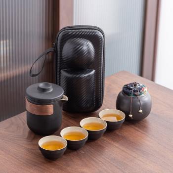 旅行茶具套裝禮品高檔陶瓷便攜戶外泡茶一壺四杯新中式快客杯