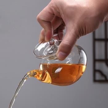 一園國際 日式手工吹制耐熱玻璃陸羽茶海分茶器 帶濾網公道杯帶蓋
