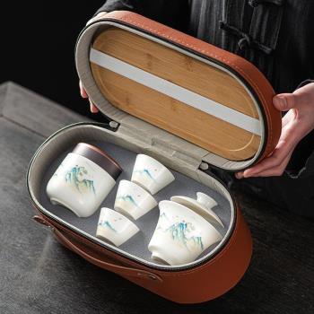 羊脂玉白瓷旅行功夫茶具套裝戶外便攜簡約泡茶壺陶瓷茶具禮盒logo