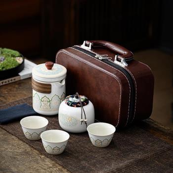功夫茶具套裝旅行茶具便攜式戶外快客杯日式公司節慶禮品logo