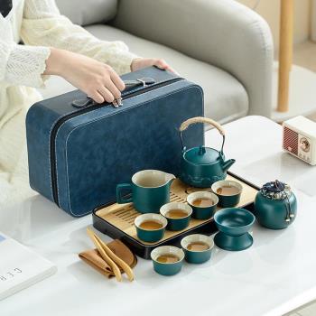 功夫茶具戶外旅行茶具套裝茶盤家用便攜式泡茶壺中秋國慶禮品