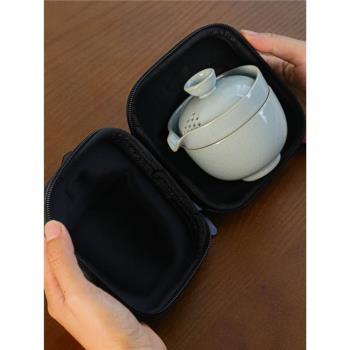 BASHIJI月白隨身迷你便攜式套裝戶外旅行功夫茶陶瓷茶具一壺三杯