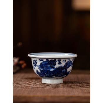 盛博源景德鎮青花茶杯手工獅子八寶壓手杯單杯高階個人專用小茶杯