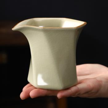 公道杯汝窯開片冰裂大號陶瓷茶海公杯功夫茶具分茶器配件家用汝瓷