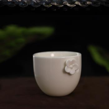 定窯茶具君子杯定瓷燒制工藝純色梅花圖案防燙白瓷簡約中式主人杯
