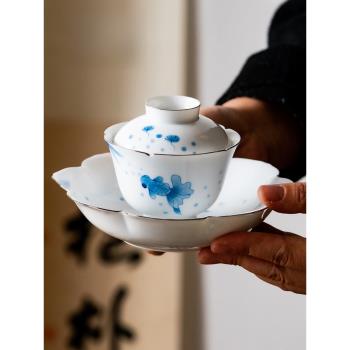 白瓷手繪青花功夫茶具小套裝陶瓷花口蓋碗主人杯家用辦公會客禮盒