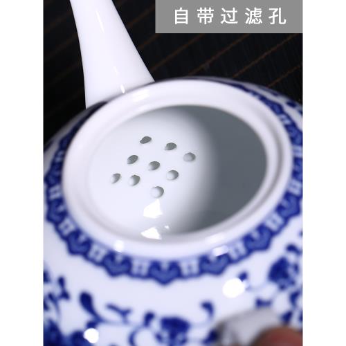 陶瓷茶壺單個景德鎮青花瓷功夫茶壺單壺家用小茶壺茶水壺帶過濾孔|茶壺