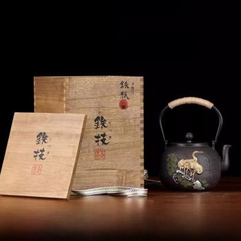 日本進口鐵技電陶爐煮茶鐵壺手工鑄鐵茶壺泡茶燒水復古老式鐵茶壺