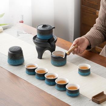 圣德賽山海觀懶人自動茶具辦公室會客功夫套裝創意茶漏沖茶壺陶瓷