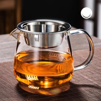 高端水晶公道杯純正玻璃加厚耐熱功夫茶具分茶器帶茶漏一體公杯40