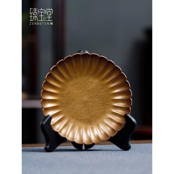 臻寶堂全銅中式錘紋菊瓣單層壺承