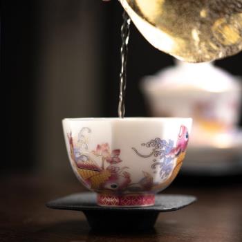 金龍魚陶瓷琺瑯彩描金主人杯單個功夫茶大號品茗杯德化白瓷喝茶杯