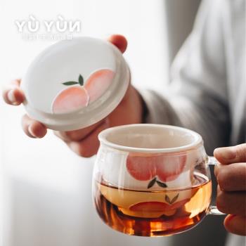 日本昱韻花好月圓玻璃泡茶杯辦公家用茶水分離過濾杯花茶杯喝茶杯