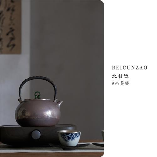 北村銀壺北村造純手工純銀999一張打口打出日本電陶爐煮茶器|茶壺