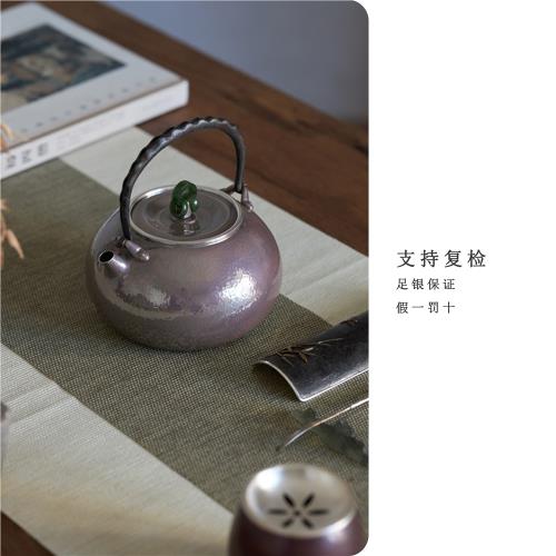北村銀壺北村造純手工純銀999一張打口打出日本電陶爐煮茶器|茶壺