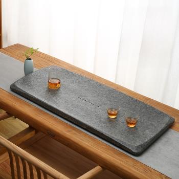 天然烏金石原色茶盤家用現代簡約整塊石頭茶臺大小號石材茶具托盤
