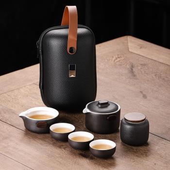黑陶戶外旅行茶具套裝便攜式手提皮包茶葉罐一壺三杯商務禮品logo