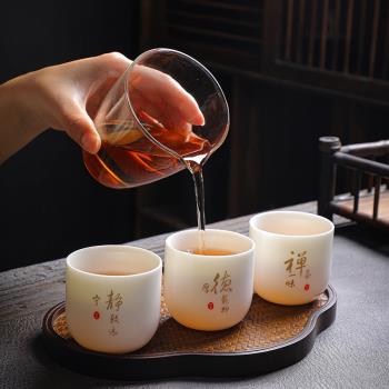 全球購FS韓日式功夫喝茶杯禮盒套組陶瓷羊脂玉家用茶具白瓷品茗杯