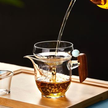 全球購FS公道杯高檔茶海分茶器濾茶器套裝玻璃帶把公杯功夫