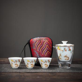 羊脂玉白瓷旅行茶具便攜式快客杯個人專用隨身帶套裝戶外功夫茶杯