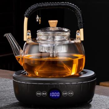 普洱茶煮茶器家用煮茶壺茶爐辦公室蒸煮耐熱玻璃電陶爐保溫養生壺