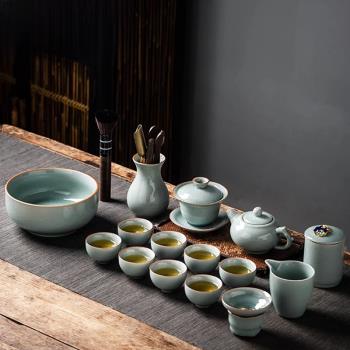 purminerals功夫茶具套裝2024新款客廳青瓷茶杯辦公室會客泡茶