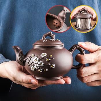 宜興紫砂壺朱泥梅花茶壺內建不銹鋼內膽過濾泡茶器功夫茶具杯套裝