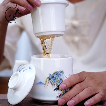 高端白瓷中式辦公室茶水分離杯家用陶瓷帶蓋過濾大容量茶杯