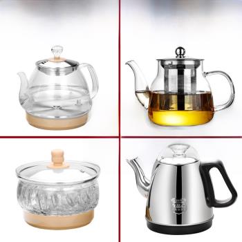 玻璃壺電熱燒水壺配件電茶爐自動上水壺茶吧機消毒鍋蒸茶壺器通用